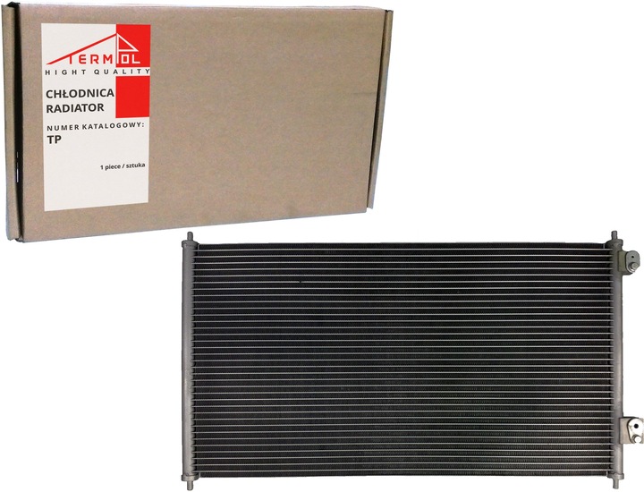 RADIATEUR DU CLIMATISEUR HONDA CIVIC 01- SEDAN 4 D photo 1 - milautoparts-fr.ukrlive.com