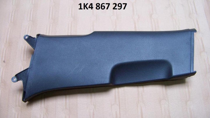 Vw caddy 2k0 карта обшивка стійки передній правий, Ціна