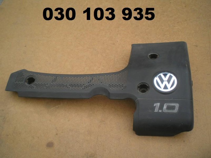 Vw polo lupo 1.0 захист кришка двигун 030103935, Ціна