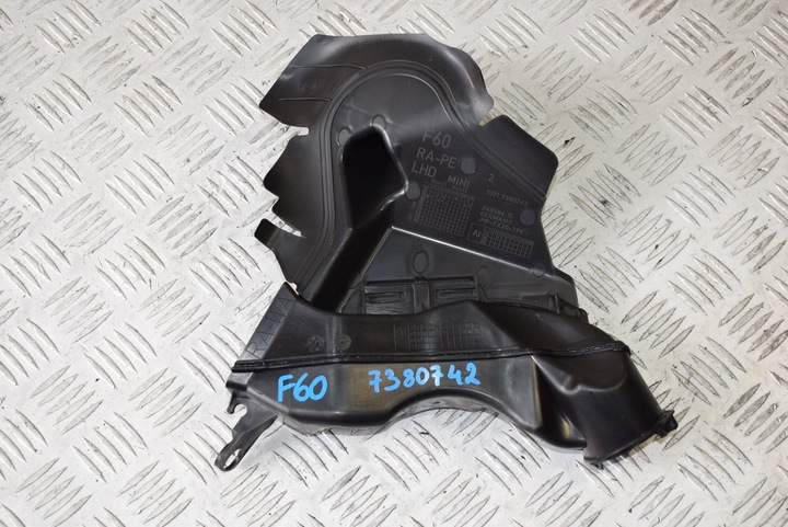 Повітрозабірник mini countryman s f60 2017 7380742, Ціна