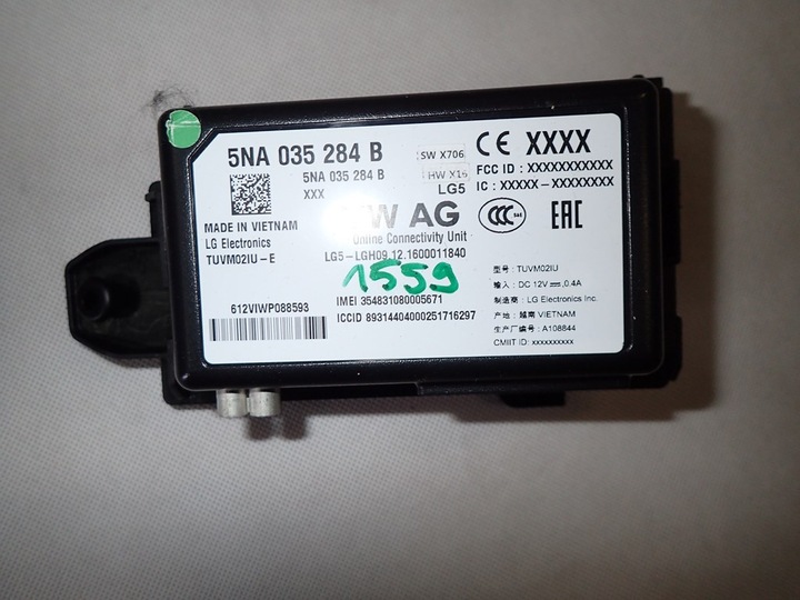 Dw golf 7 gte блок управління online 5na035284b 5na035284a, Ціна