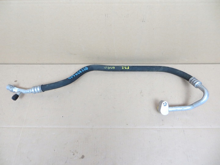 Bmw oe 9223296 патрубок кондиционера, Цена