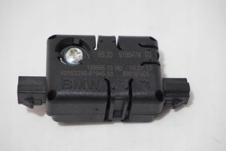 Bmw f07 f11 антенна eliminator szeregowy 9185474, Цена