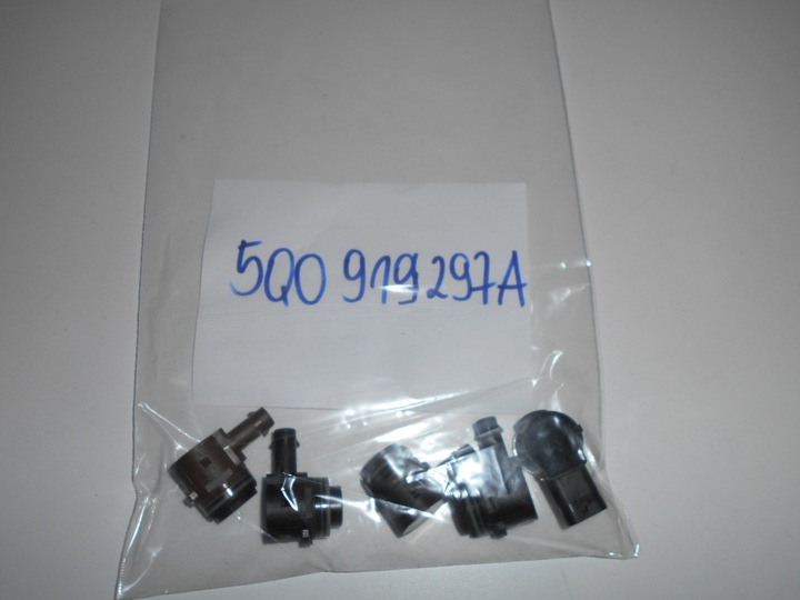 фото №16, Датчик паркування epdc-au-016 nty