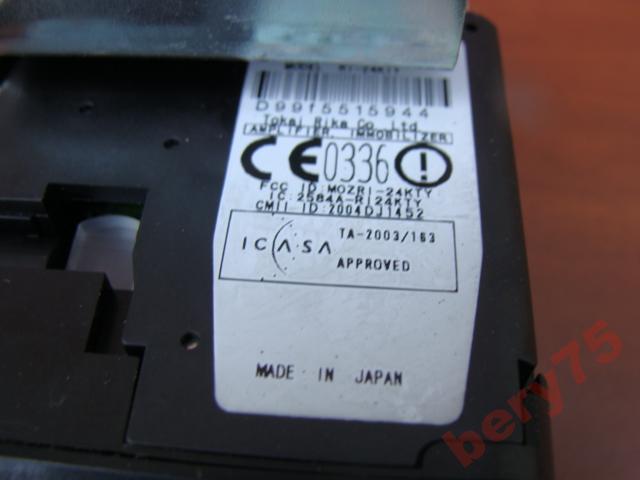 фото №5, Toyota corolla verso 05r комп'ютер замок запалювання 2,0 d4d