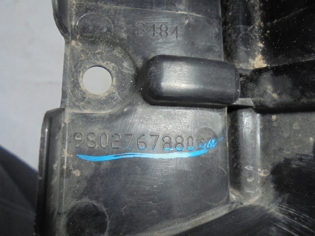 фото №4, Peugeot 308 t9 захист корпус 9802767880