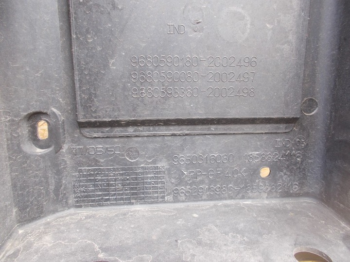 фото №4, Pas переднє вентилятор корпус peugeot 308 07-13r