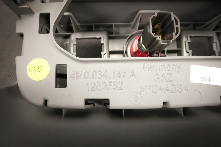 фото №7, Захист тунелю полиця audi q7 4m 4m0864147a ba4