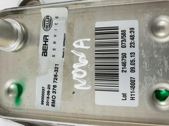 фото №2, Радіатор масла jeep mercedes sprinter w903 w904