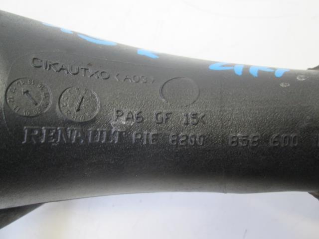 фото №6, Шланг труба повітропровід повітря master iii рестайлінг 2.3 dci