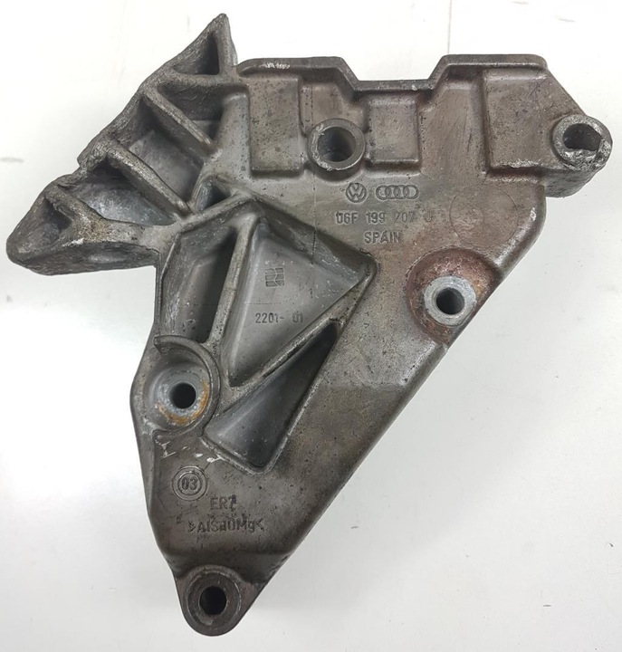 фото №5, Лапи коробки vw 2.0 fsi 06f199207j axw