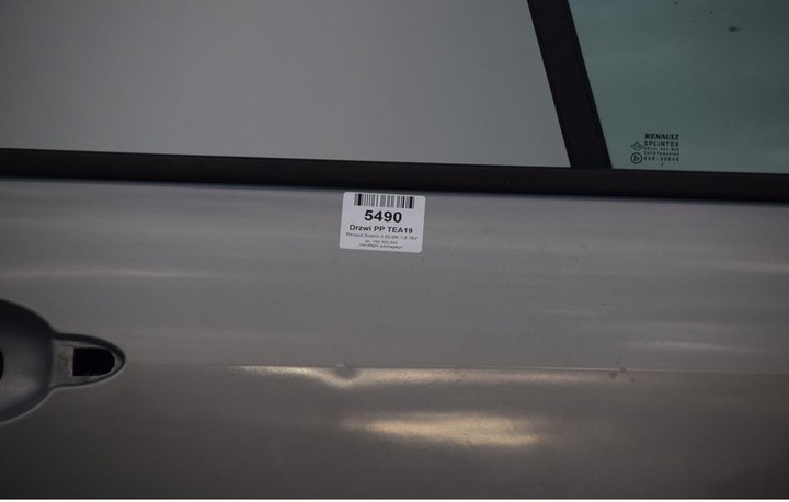 фото №9, Дверь перед передние правые правые scenic ii 2 tea19