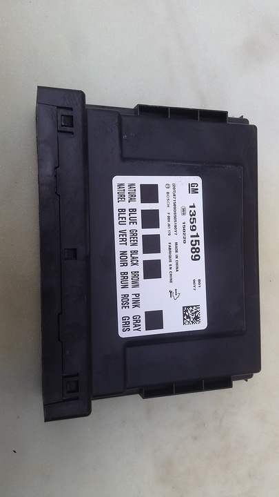 фото №1, Модуль комфорту - opel corsa e