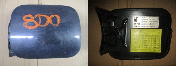 фото №1, Кришка заливання пального audi a4 8d0