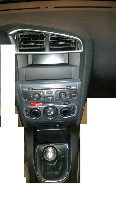 фото №1, Панель управление citroen c4 ii 10-