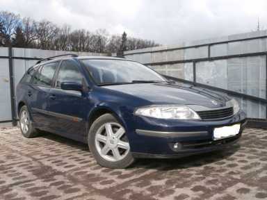 фото №6, Педаль сцепления renault laguna ii 1.6 16v 01-05