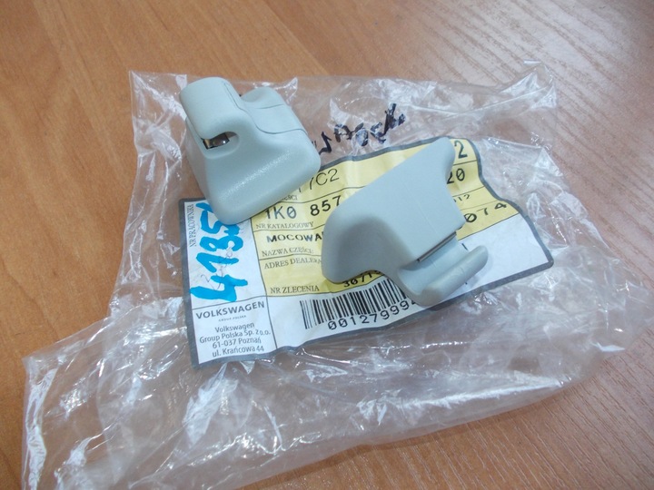 фото №1, Держатель защитные накладки солнцезащитный volkswagen новый