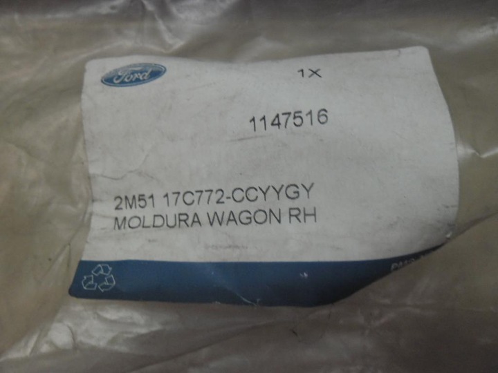 фото №3, Планка бампера заднего правая ford focus 02-04 org