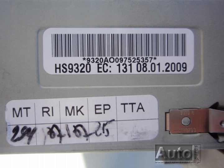 фото №6, Ap зчитувач sd sim mmi 3g 8t1035670d audi a4 a5 q5