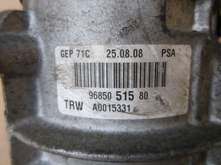 фото №3, Насос провода усилителя citroen c4 picasso 9685051580