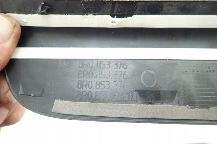 фото №6, Планка пороговая правый зад audi q5 s-line 8r0853376