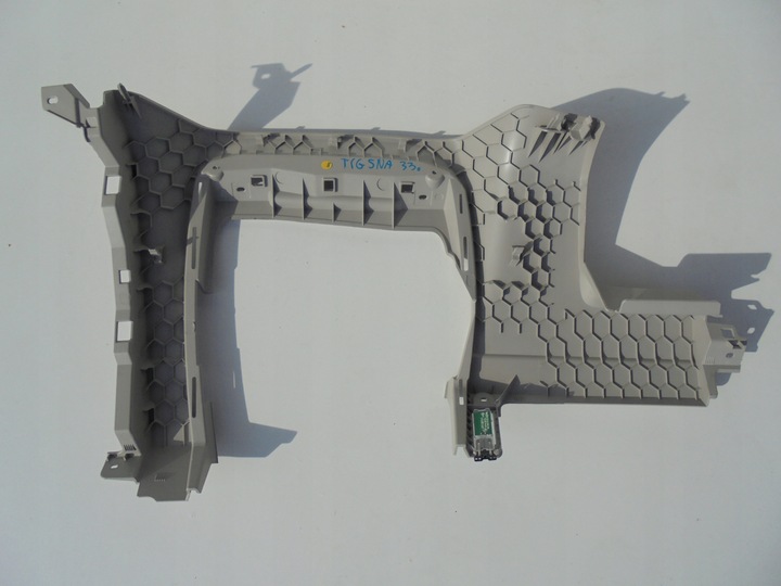 фото №8, Vw tiguan ii 5na захист консолі панелі 5nb857005