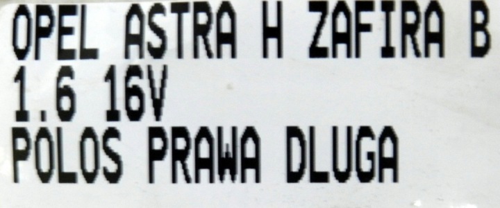 фото №4, Astra h iii zafira 1.6 z16xer піввісь права довга