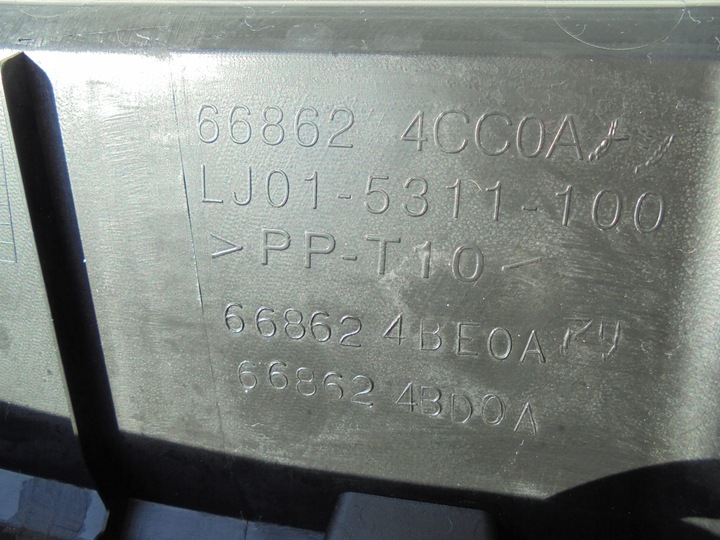 фото №14, Nissan x-trail t32 панель під лобовим склом верхній 668624cc0a 17r