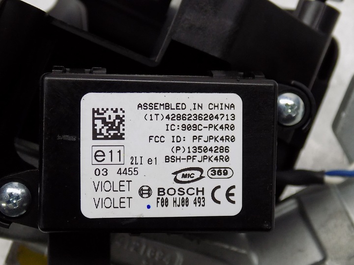 фото №6, Замок зажигания kluczyk-opel mokka 1.7 cdti автомат 12-