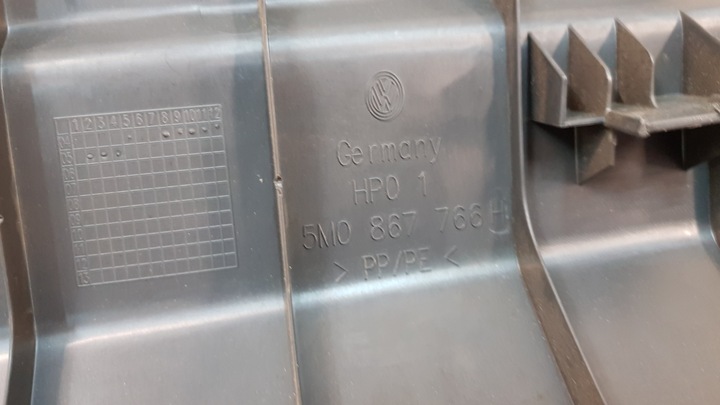 фото №4, Vw golf plus защита стойка зад правая 5m0867766a