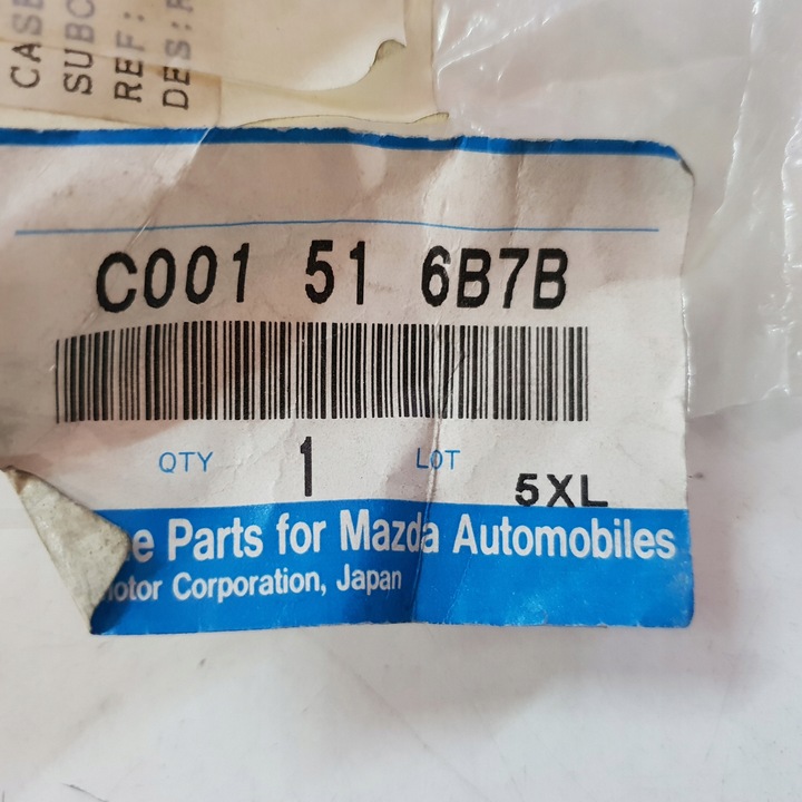 фото №2, Рамка галоген лівого mazda xedos 6 нова оригінал