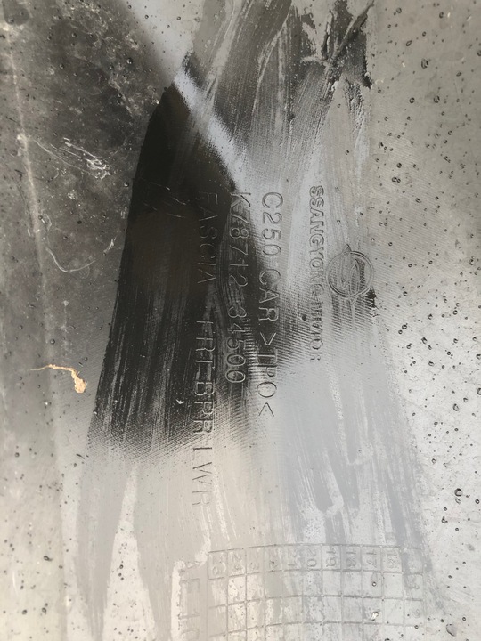 фото №8, Спойлер бампер перед ssangyong korando 2017