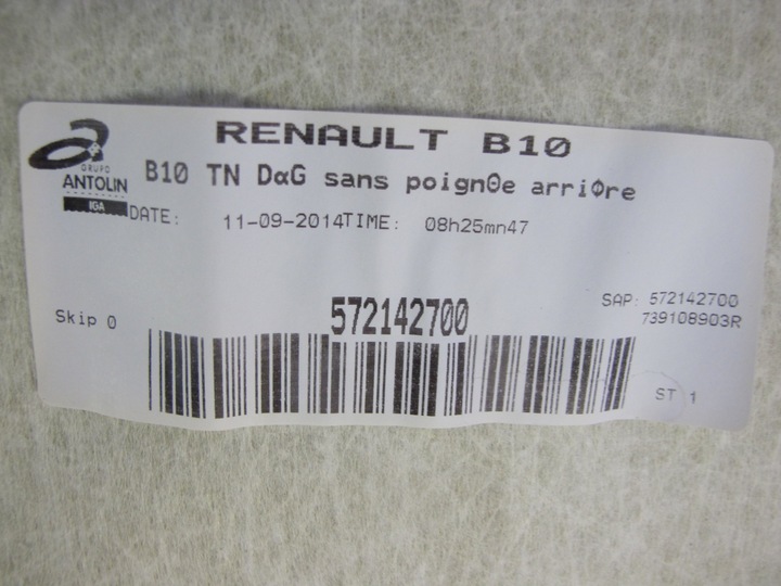 фото №5, Renault zoe стеля стеля дах оббивка 14r