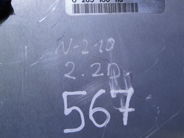 фото №6, Блок керування модуль mercedes w210 2.2d 0155457632