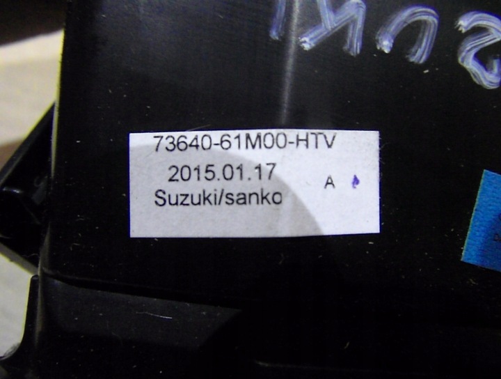 фото №7, Решітка повітропровід права ліва suzuki sx4 s-cross 15r