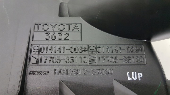 фото №9, Lexus nx 300h 13-18r гібрид корпус фільтра повітря