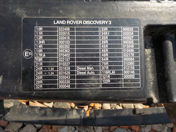 фото №6, Land rover discovery 3 pas переднє підсилювач