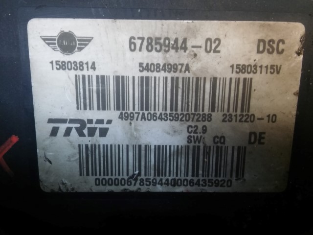 фото №5, Насос блок управления abs mini cooper 6785944-02