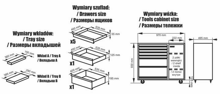 Чертеж инструментальной тележки для автосервиса