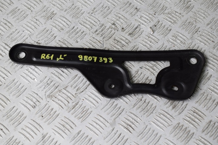 Renfort pare choc Console MINI PACEMAN R61 R60 9807393