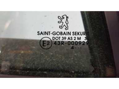 фото №5, Дверь правое правый задняя задние peugeot 407 sw kombi