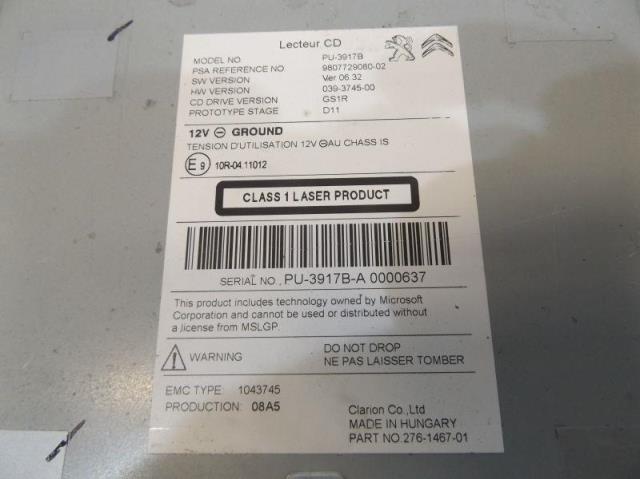 фото №3, 9807729080 радіо зчитувач cd peugeot 508 lift