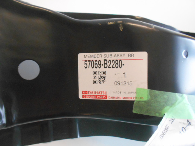 фото №2, Daihatsu cuore pas задняя