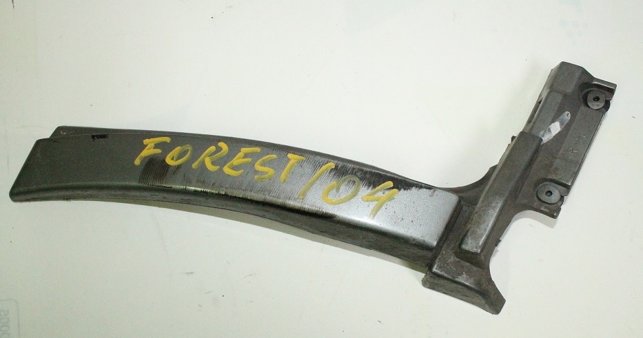 фото №1, Subaru forester 03-05 молдинг накладка задняя правая