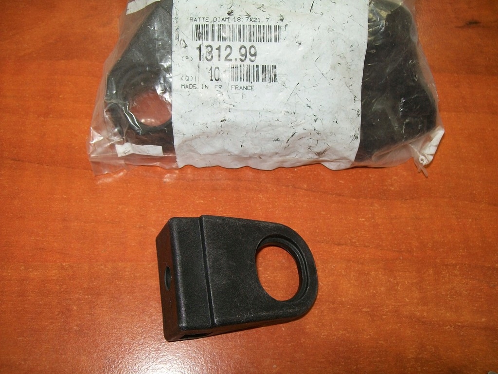 фото №7, Кронштейн радіатора peugeot 206 307 308 131299 oe!