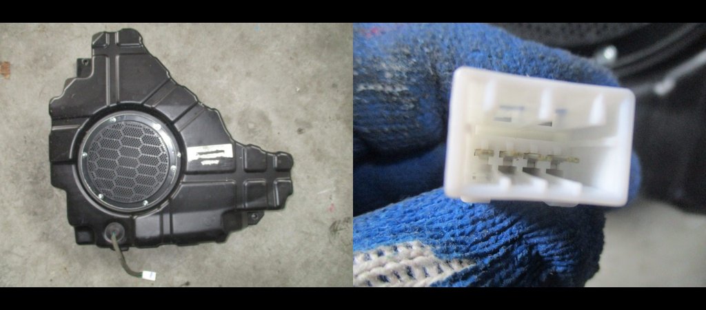 фото №1, Труба басовая subwufer jeep grand cherokee 14r