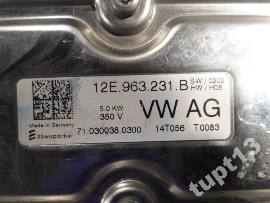 фото №5, Vw up citigo seat mii теплообменник тепла 12e963231b