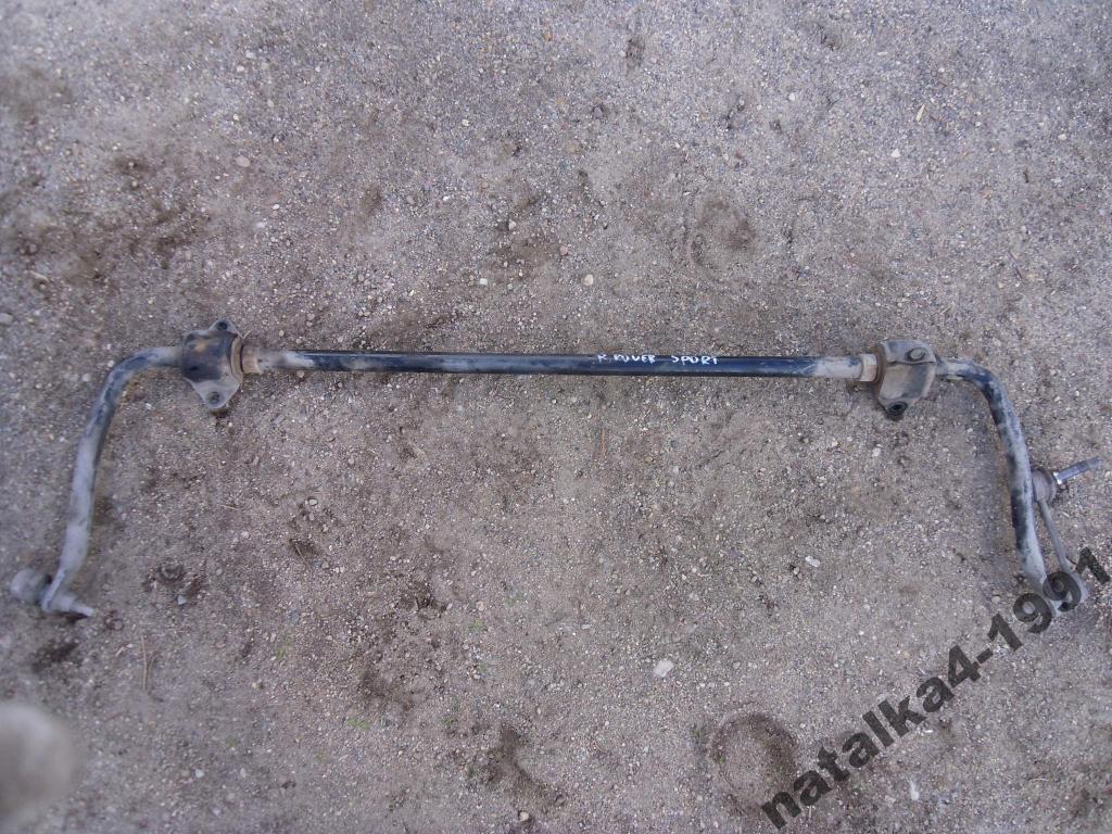 Купити Тяга стабілізуючий range rover sport 2 05-09