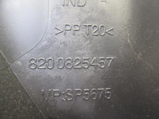 фото №5, Жабо ліва dacia sandero