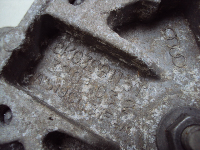 Кронштейн подушка двигуна audi a4 b8 в Україні